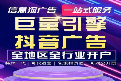 知乎平台信息流广告投放的五大经典案例