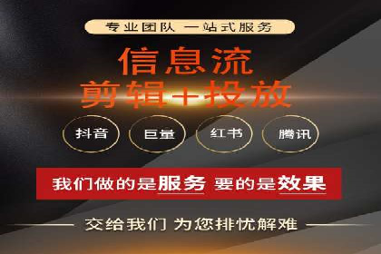 SEM公司案例研究：搜索引擎营销效果评估与优化